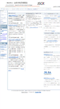 Mobile Screenshot of jbunka.org